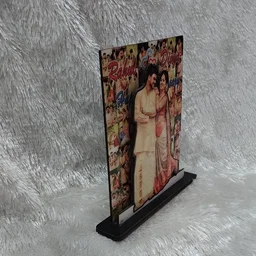 Mosaic Background with Couple Cutout - Customized Cutout Frame