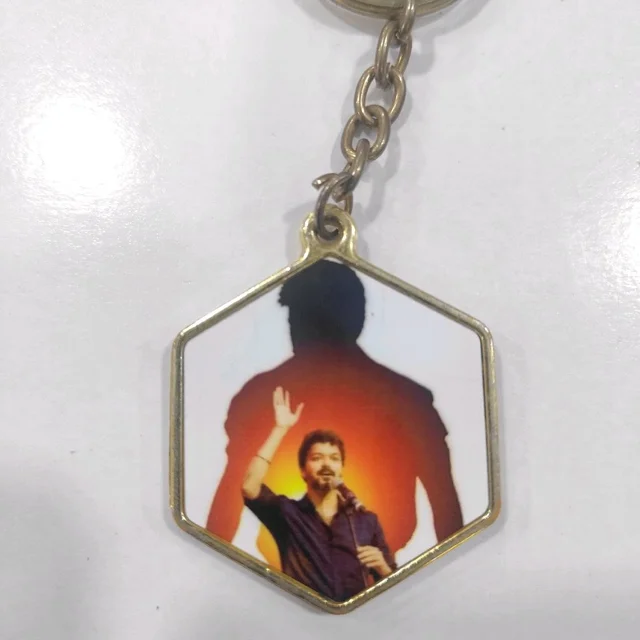 Photo Printed Metal Keychain With Gold Outer - Hexagon Shape Double side Print Keychain