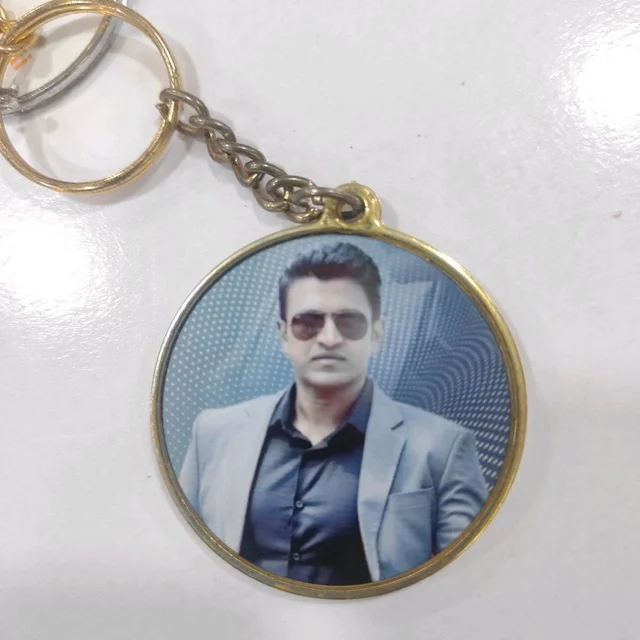 Photo Printed Metal Keychain With Gold Outer - Round Shape Double side Print Keychain