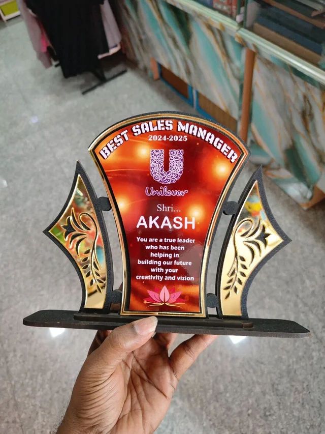 MDF Trophy with Custom Print - Color Wood + 2 Side Gold Acrylic Wings - 2 Layer Mementos - MAZTROPHY005 (10x8" Inch approx size) - Printed Product