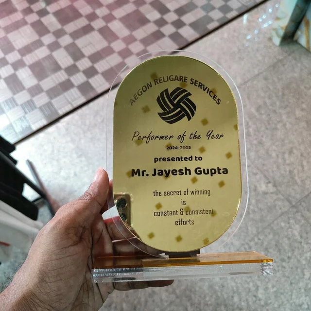 Acrylic Trophy with Custom Engraving - MAZTROPHY009 (5x8" Inch approx size) - Blank Material