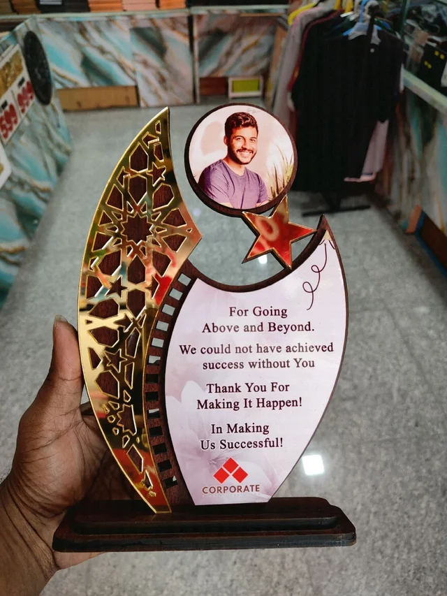 MDF Trophy with Custom Print - Cherry Wood + Gold Acrylic 2 Layer Mementos - MAZTROPHY001 (7x10" Inch approx size)