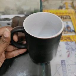Magic Mug - Blank Material