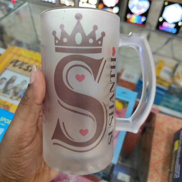 Beer Mug - Frosted glass
