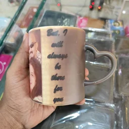 Magic Mug - Heart Handle - Blank Material