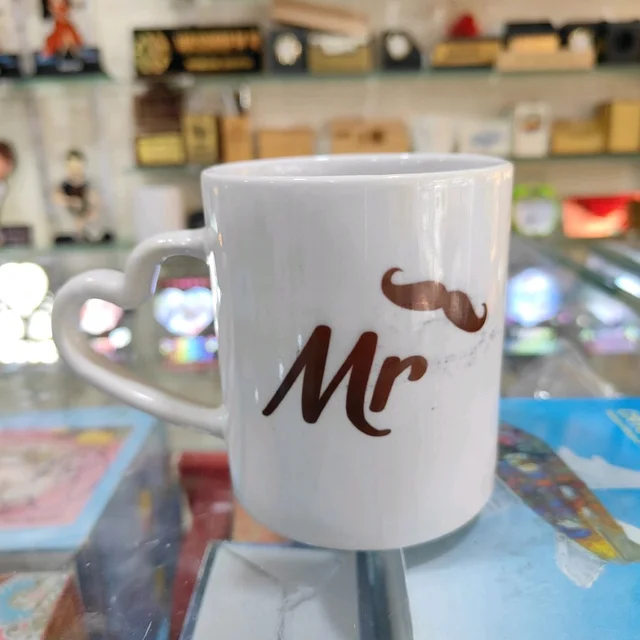White Mug - Heart Handle