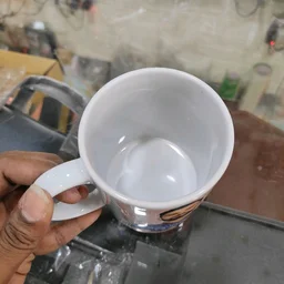 White Mug - Blank Material
