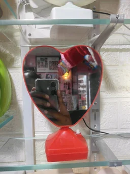 Small Heart Shape | Red Magic Mirror - Blank Material