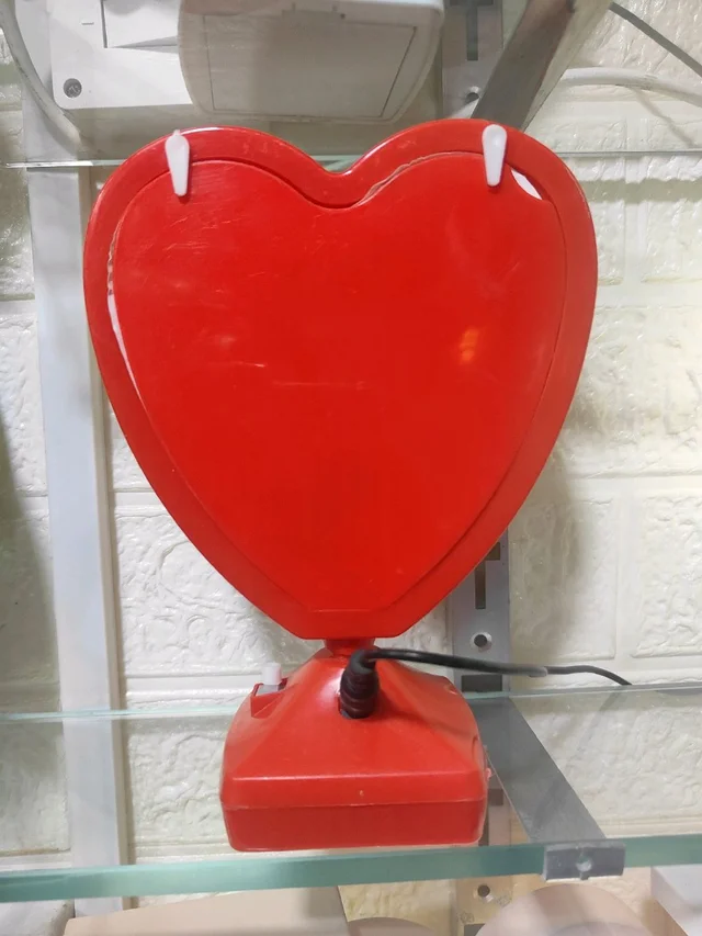 Small Heart Shape | Red Magic Mirror - Blank Material