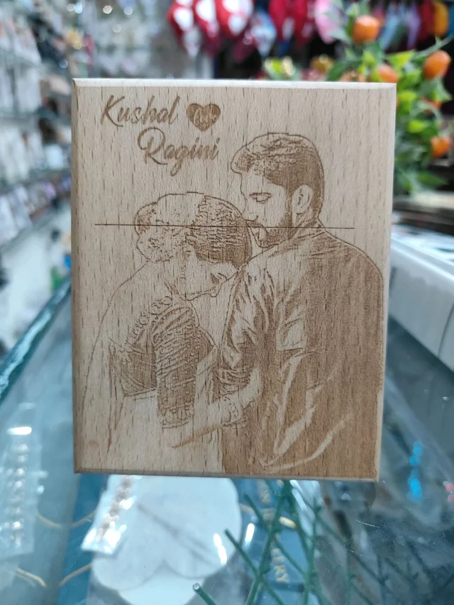 4x5" Inch Engraved Wooden Plaque