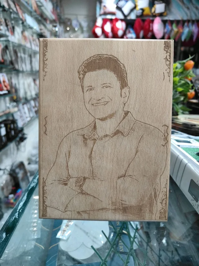 6x8" Inch Engraved Wooden Plaque