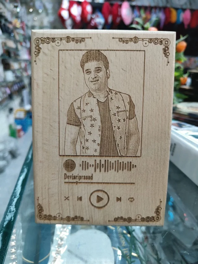 5x7" Inch Engraved Wooden Plaque