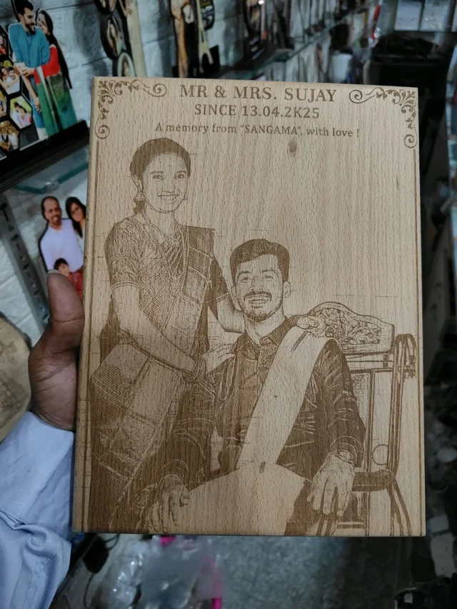 9x12" Inch & 12mm Thick - Engraved Wooden Plaque