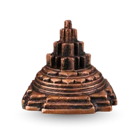 Yantra