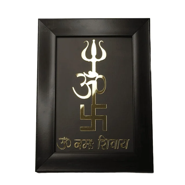 Trishakti Yantra 