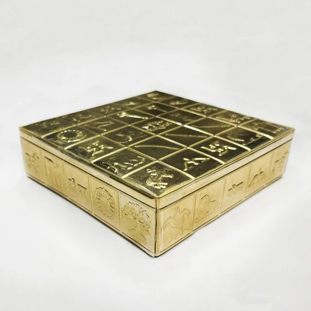 MahaDigpal Brass 