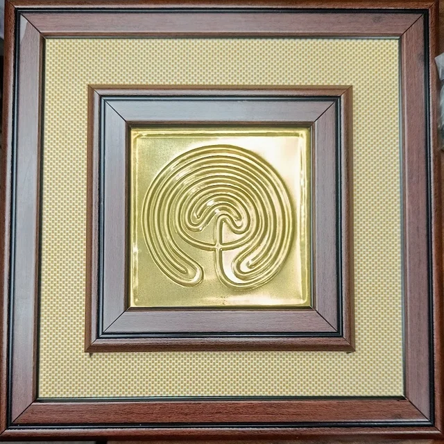 labyrinth Yantra With Frame