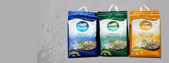 तानसेन तिबार चावल   - Tansen Tibar Rice