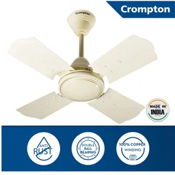 Crompton Brizair 600 MM (24 inch) 4 Blades Anti Rust Small Ceiling Fan (Brown) - Ivory