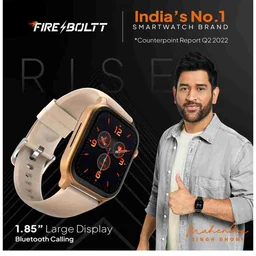 Firebolt Fire-Boltt Rise BT Calling,1.85", Voice Assistance & 123 Sports Single BT Connection Smartwatch (Beige) - Beige