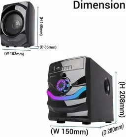 ZEBRONICS Zeb-Rainbow 2.1 Multimedia Speaker With Bluetooth/AUX/UB/FM (BLACK)