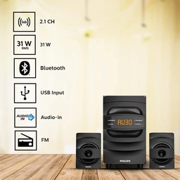 Philips Audio MMS2625B 32W 2.1 Channel Wireless Bluetooth, Wired Multimedia Computer Speaker (Black)