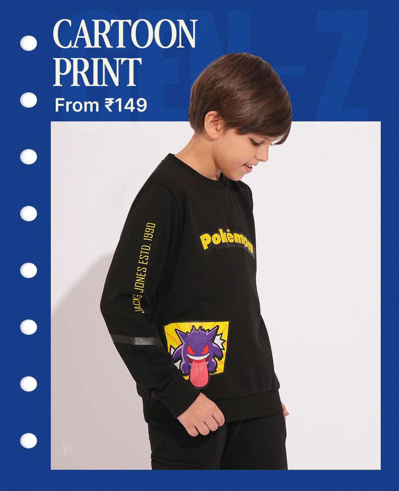 Fashion Collection