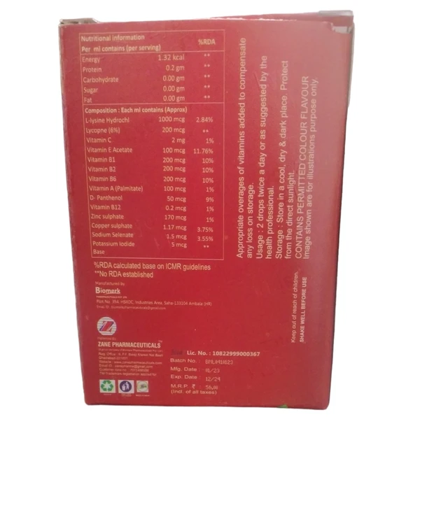 Lycozane Plus Drops – Complete Multivitamin & Antioxidant Supplement for Growth, Immunity & Energy