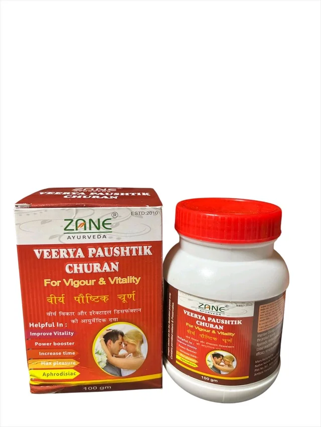 ZANE AYURVEDA Veerya Paushtik Churan — Ayurvedic Rasayana & Strength Tonic | Natural Churna for Vitality, Stamina & Rejuvenation