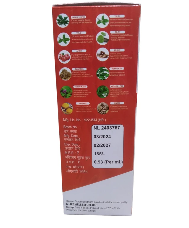 Platopusht Syrup – Ayurvedic Immunity & Energy Booster for Adults & Children | Natural Herbal Health Tonic