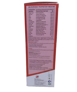 Platopusht Syrup – Ayurvedic Immunity & Energy Booster for Adults & Children | Natural Herbal Health Tonic