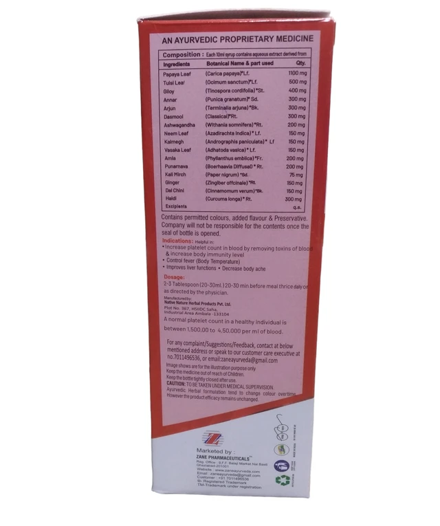 Platopusht Syrup – Ayurvedic Immunity & Energy Booster for Adults & Children | Natural Herbal Health Tonic