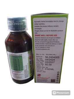 Livjyoti DS 4G Syrup – Ayurvedic Digestive & Liver Support Tonic | Herbal Immunity & Digestion Booster