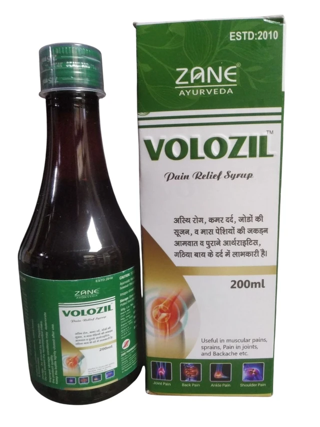 Volozil Pain Relief Syrup — Ayurvedic Anti-Inflammatory & Joint Care Tonic