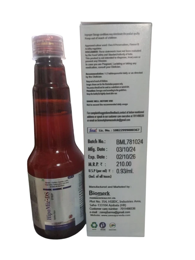 HIPOMIZ DS SYRUP – Ayurvedic Supplement for Diabetes, Digestion & Immunity | Zane Ayurveda