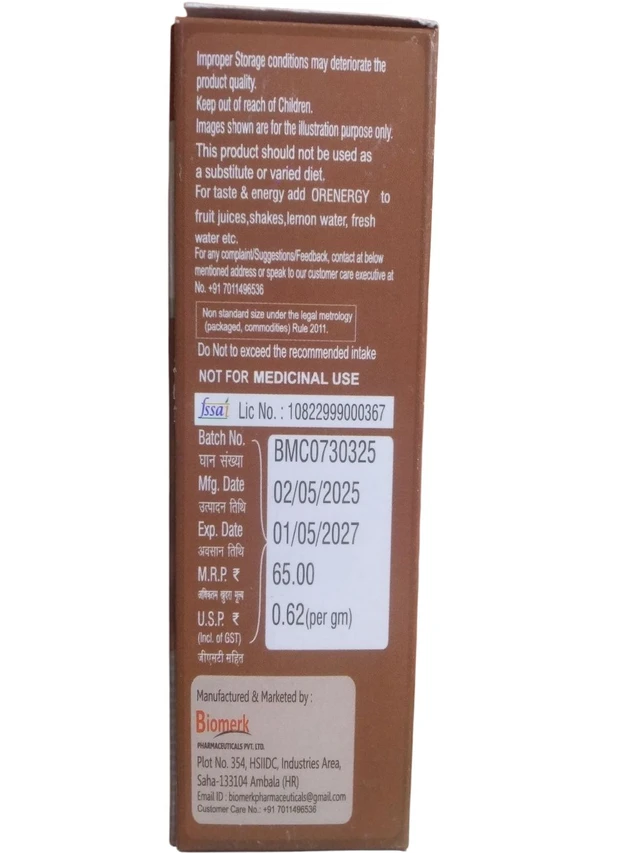 Zane Pharmaceuticals Glucozane Energy Drink Cola – Instant Glucose Hydration for Active Energy
