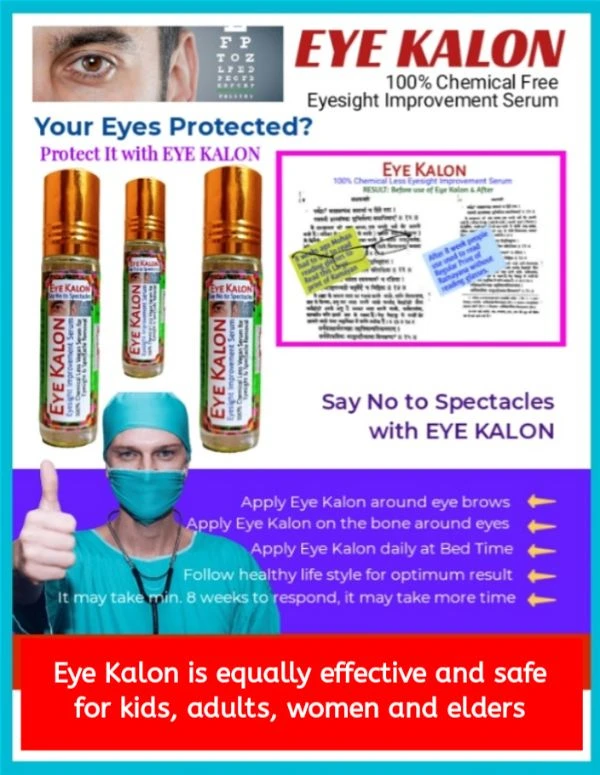Eye Kalon: 100% Chemical Free Eyesight Improvement Serum
