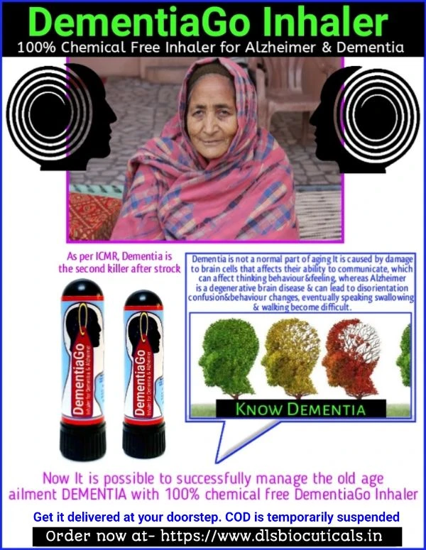 DementiaGo Inhaler