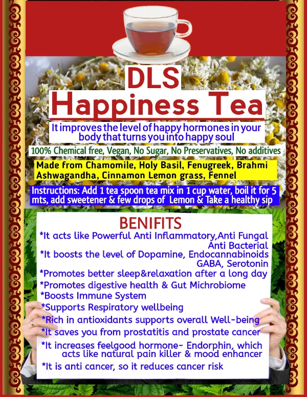 DLS Happiness Tea
