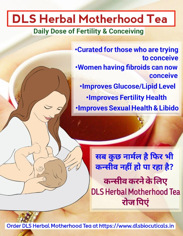 Herbal Motherhood Tea