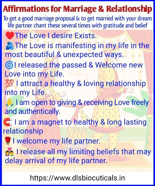 DLS Marriage Remedy: Get a Perfect Life Partner - 30 ml