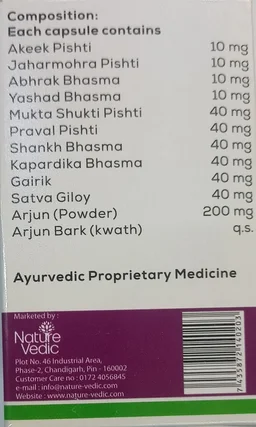 Nature Vedic Ostoseal Forte Source of Natural Calcium 30 Capsule - 30 Capsule