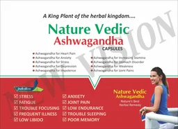 Nature Vedic Ashwagandha (450mg) Double Strength Capsules Ayurvedic Stress Reliever Supplement| 30 Caps - 30 Capsules
