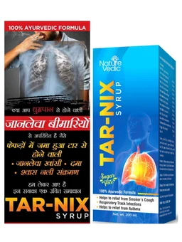 Nature Vedic TARNIX SYRUP for Smokers Cough to Detox Lungs & Remove Lungs Tar - 400 ml