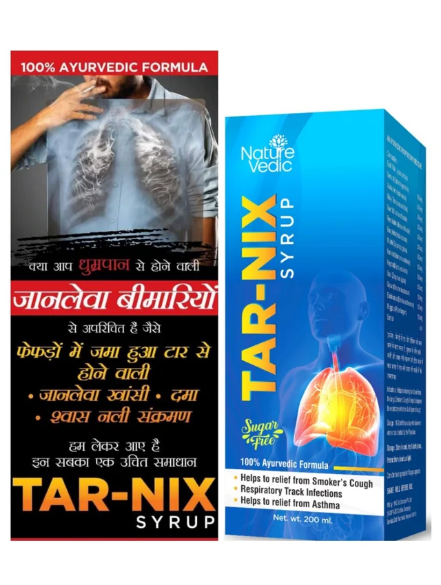 Nature Vedic TARNIX SYRUP for Smokers Cough to Detox Lungs & Remove Lungs Tar - 400 ml