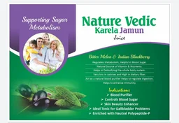 Nature Vedic Herbal Neem, Karela, Jamun Juice | Sugar & Diabetic Special for Control Sugar & Cholesterol Level in Blood - 500 ml