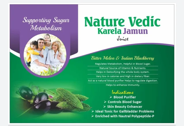 Nature Vedic Herbal Neem, Karela, Jamun Juice | Sugar & Diabetic Special for Control Sugar & Cholesterol Level in Blood - 500 ml