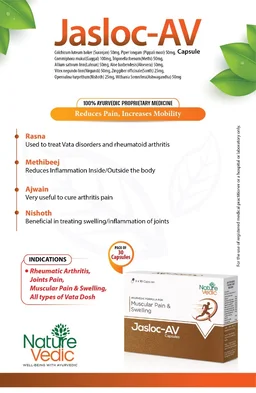 Nature Vedic Jasloc - AV Capsules For Joint Pain, Muscular Pain, Arthritis & Rheumatism | 30 Caps - 30 Capsules