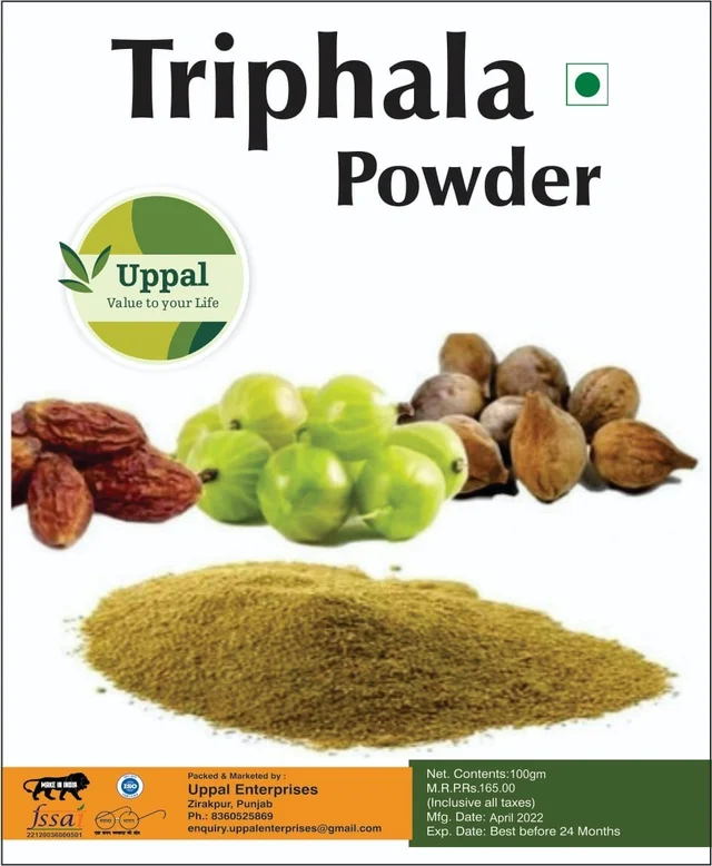 Uppal Natural & Pure Triphala Powder for Digestion , weight Loss & Back Pain Relief - 100 gm