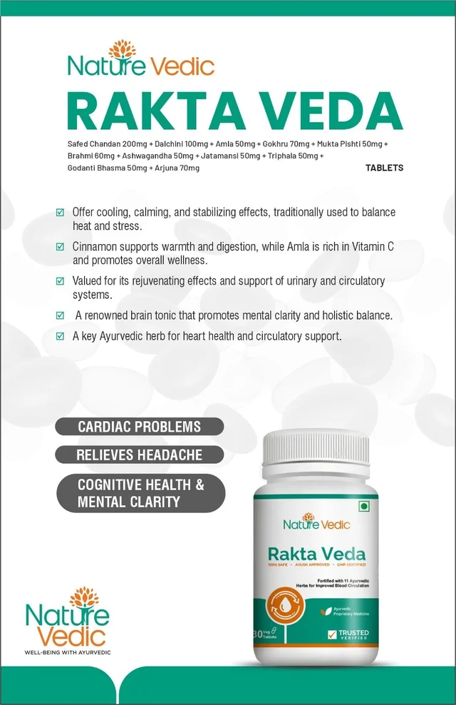 "Nature Vedic Rakta Veda Effective for Blood Circulation, High BP, Cardiac problem & Relieves Headaches. Its enriched with 11 effective Ayurvedic Herbs. 100 % Safe Ayush Approved GMP Certified"